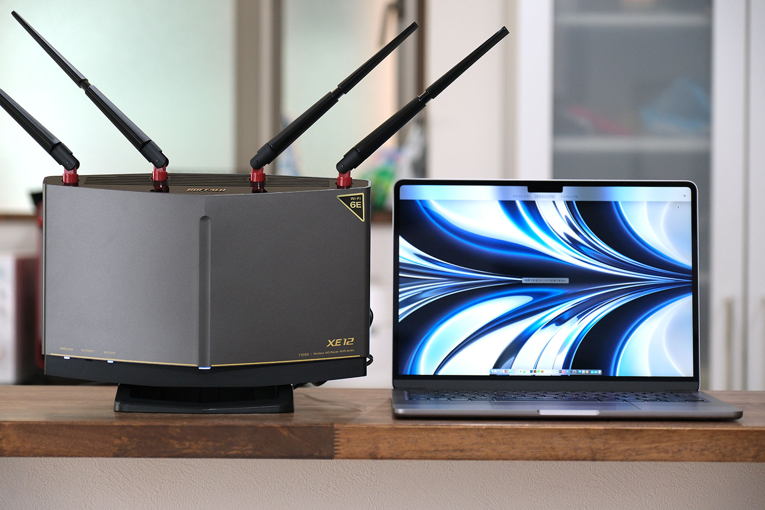 WXR-11000XE12とMacBook Air