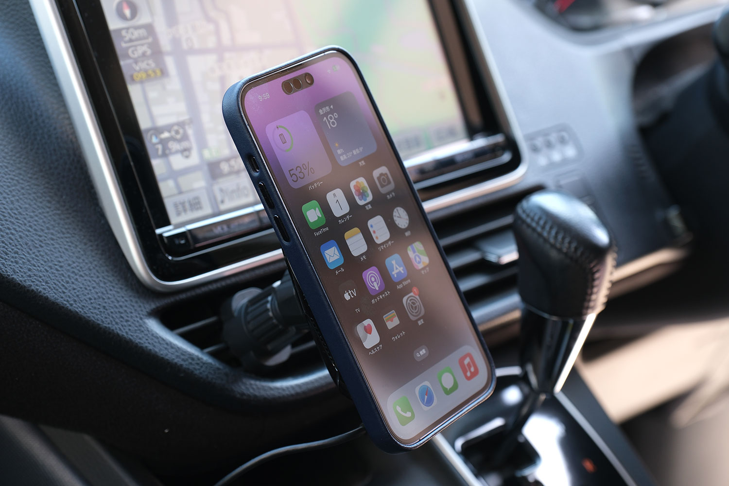 MagEZ Car Mount Pro + iPhone 14 Max