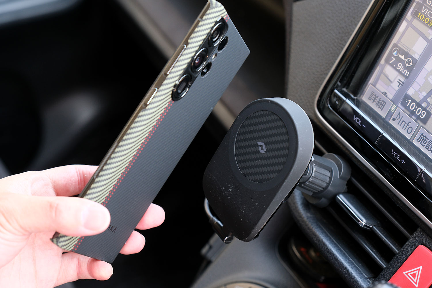 MagEZ Car Mount Pro + Galaxy S23 Ultra
