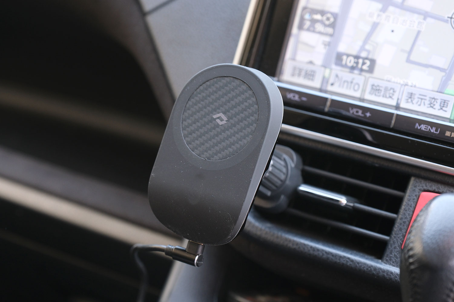 MagEZ Car Mount Pro