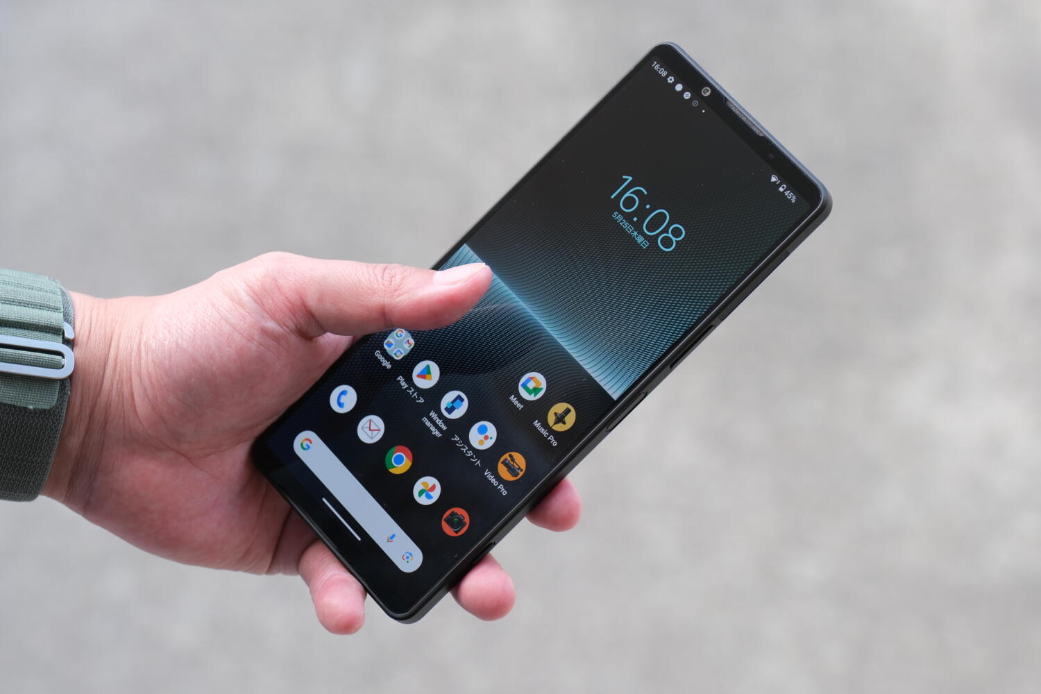 Xperia 1 V ディスプレイ