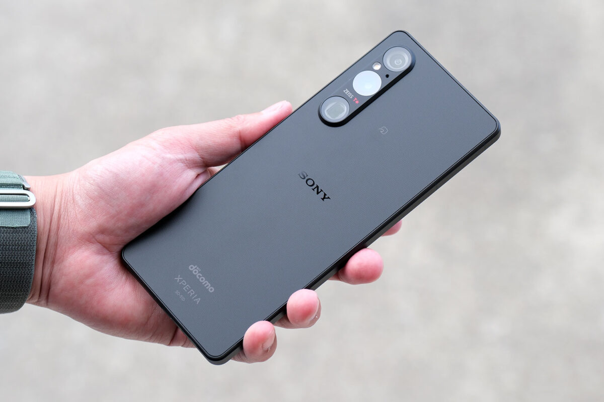 Xperia 1 V