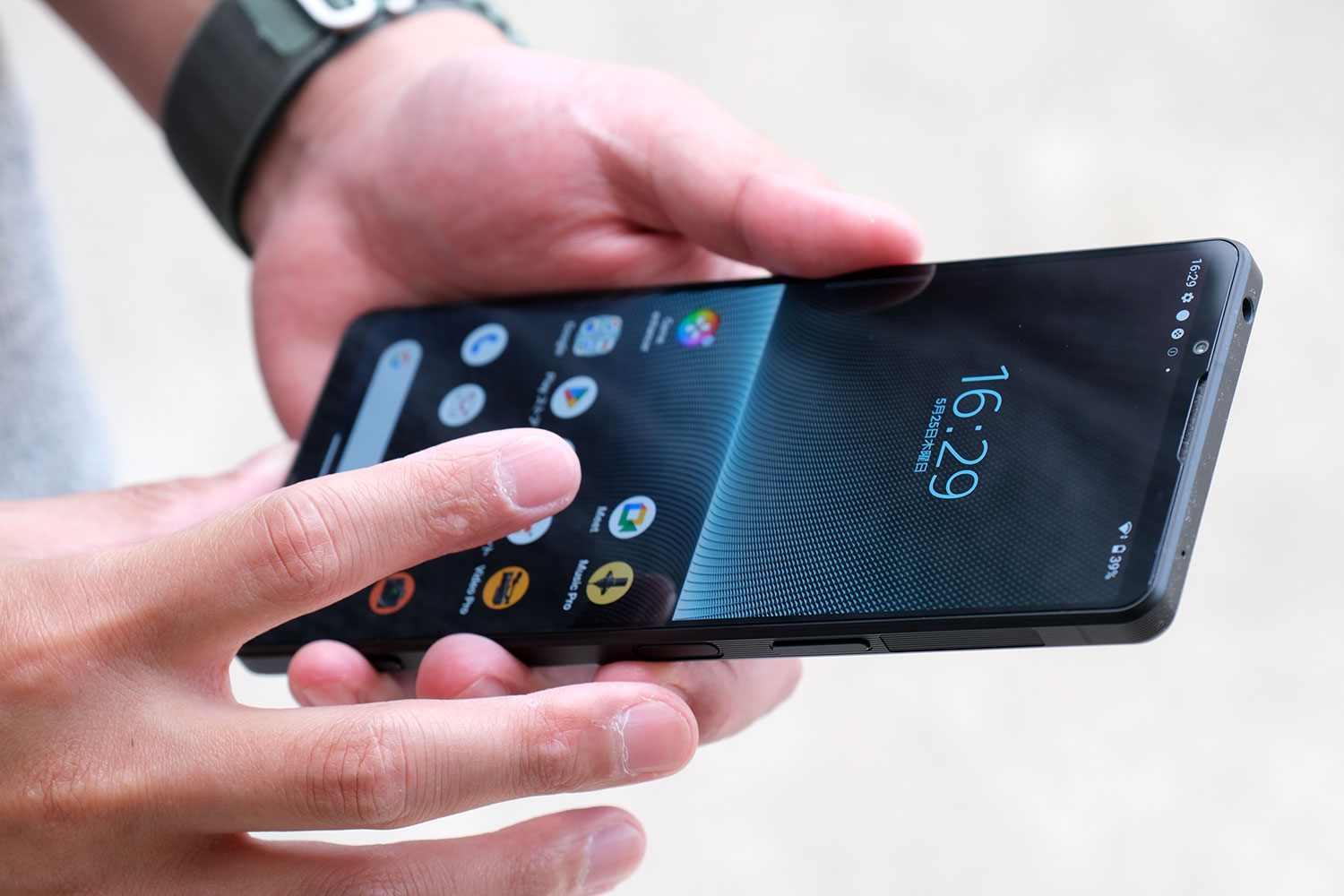 Xperia 1 V