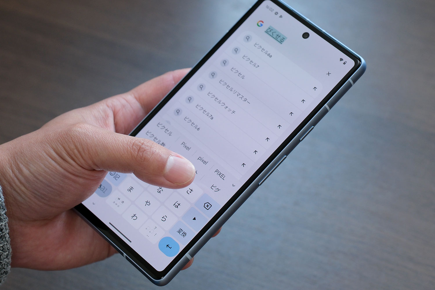 Pixel 7a 片手で操作する