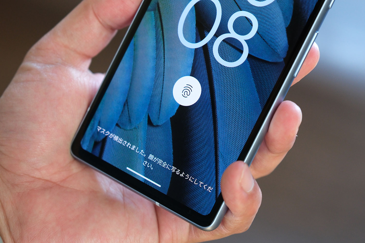 Pixel 7a 顔認証マスク非対応