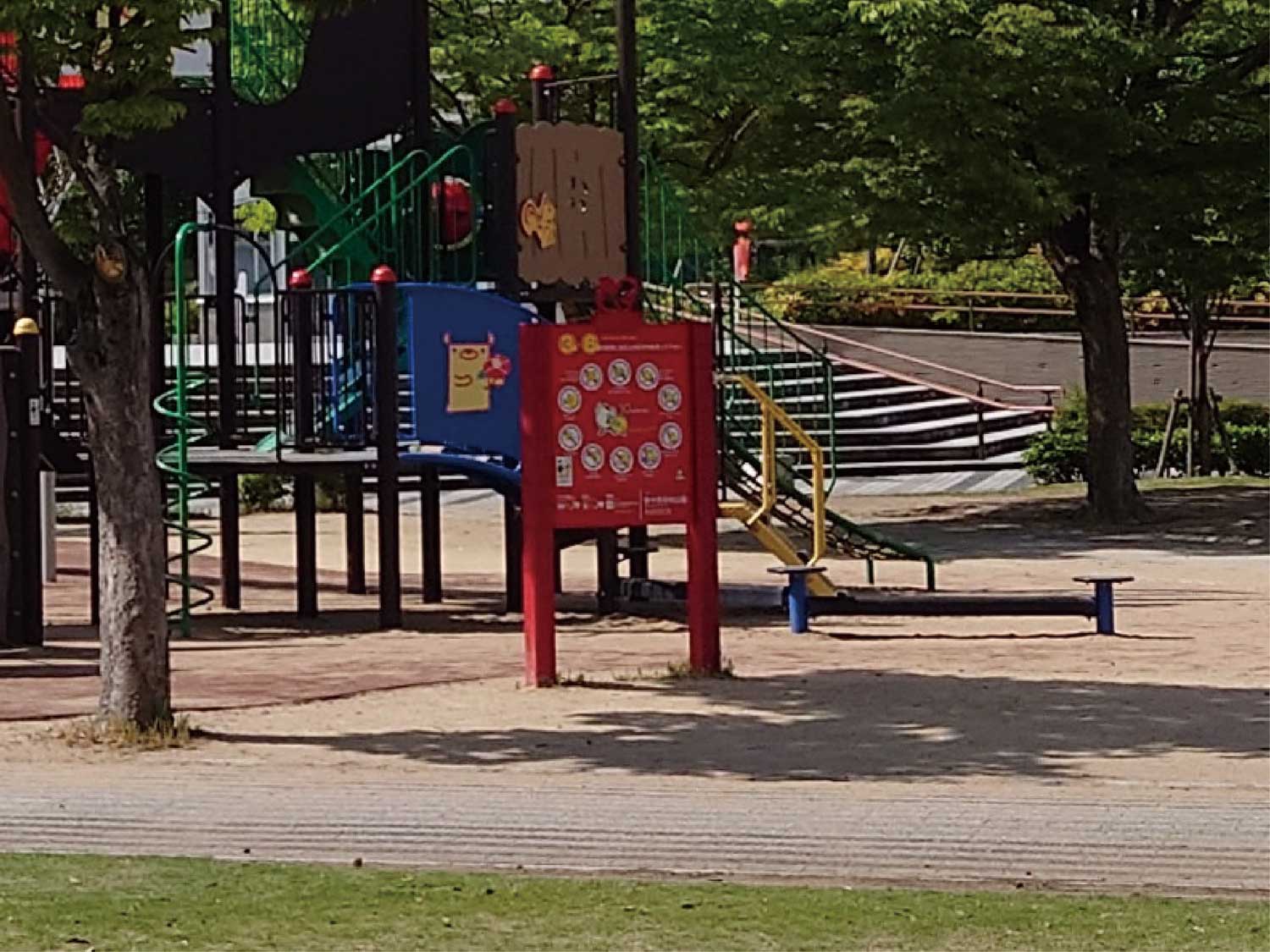 Xperia 1 IV 広角×1 公園を撮影(部分拡大)