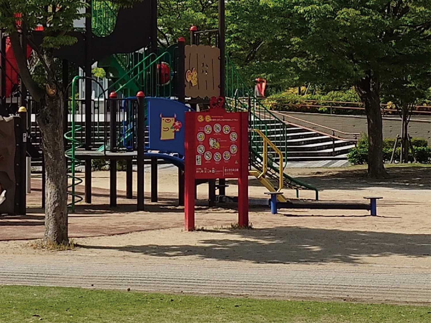 Xperia 1 V 広角×1 公園を撮影(部分拡大)