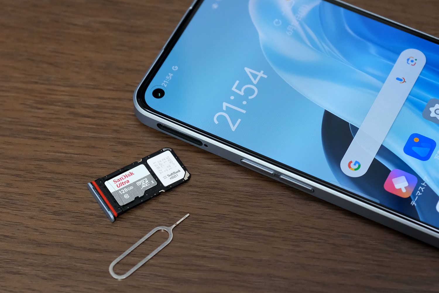 OPPO Reno7 A カードスロット
