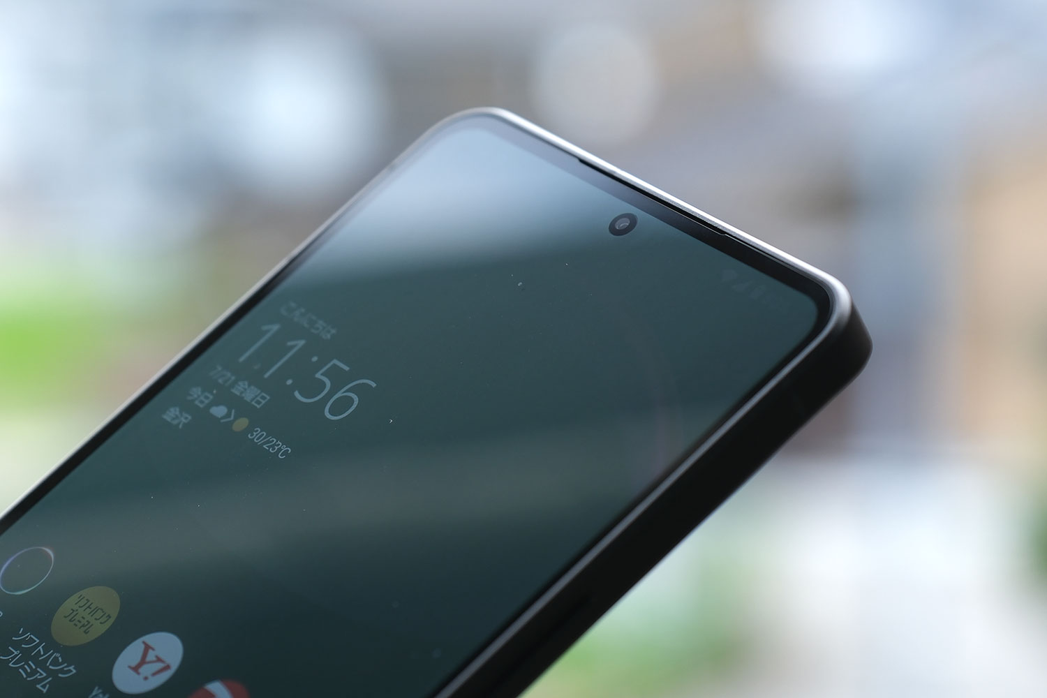 AQUOS R8 pro インカメラ