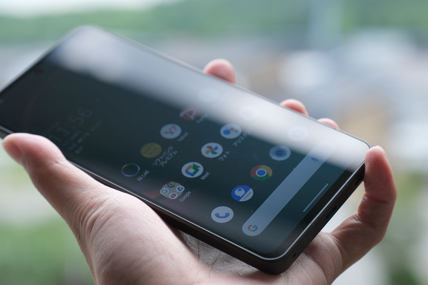 AQUOS R8 pro