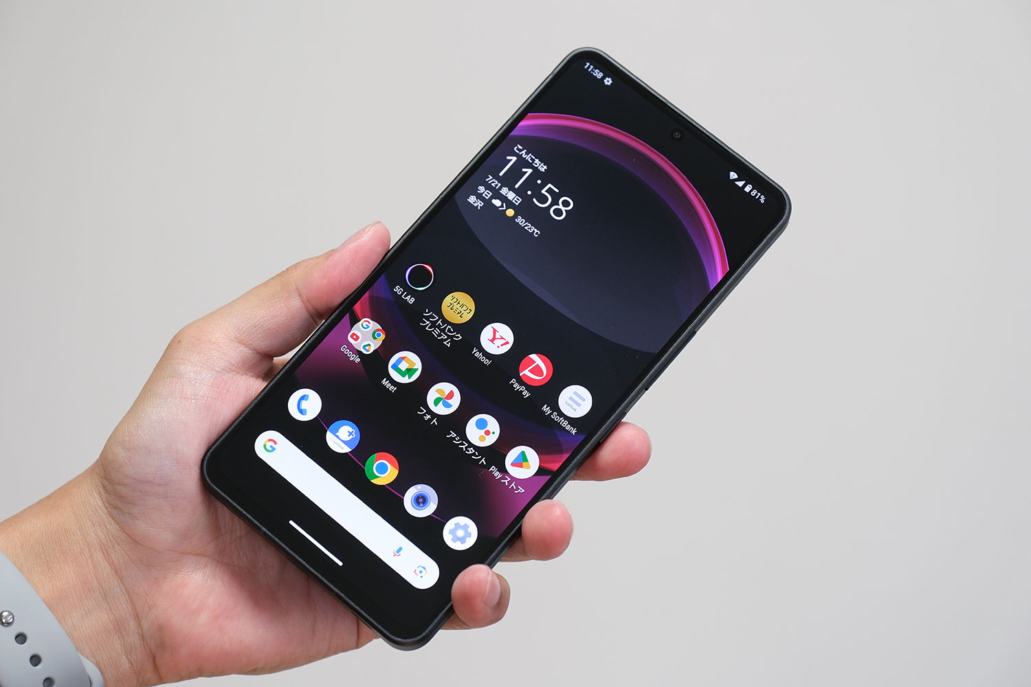 AQUOS R8 pro ディスプレイ