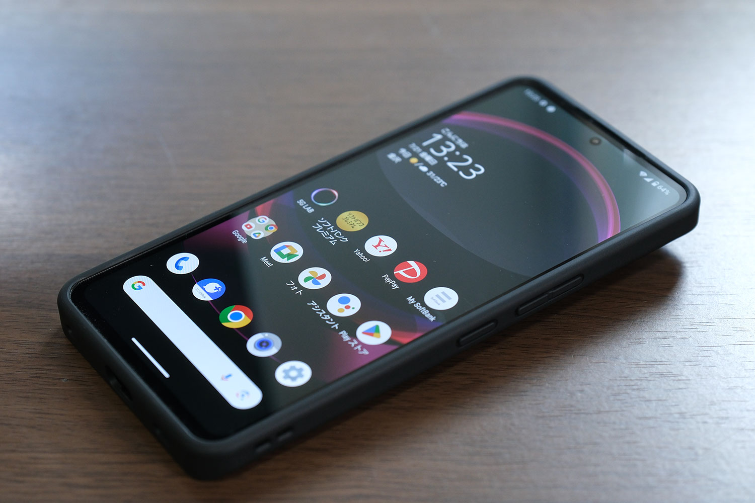 AQUOS R8 pro ケース装着