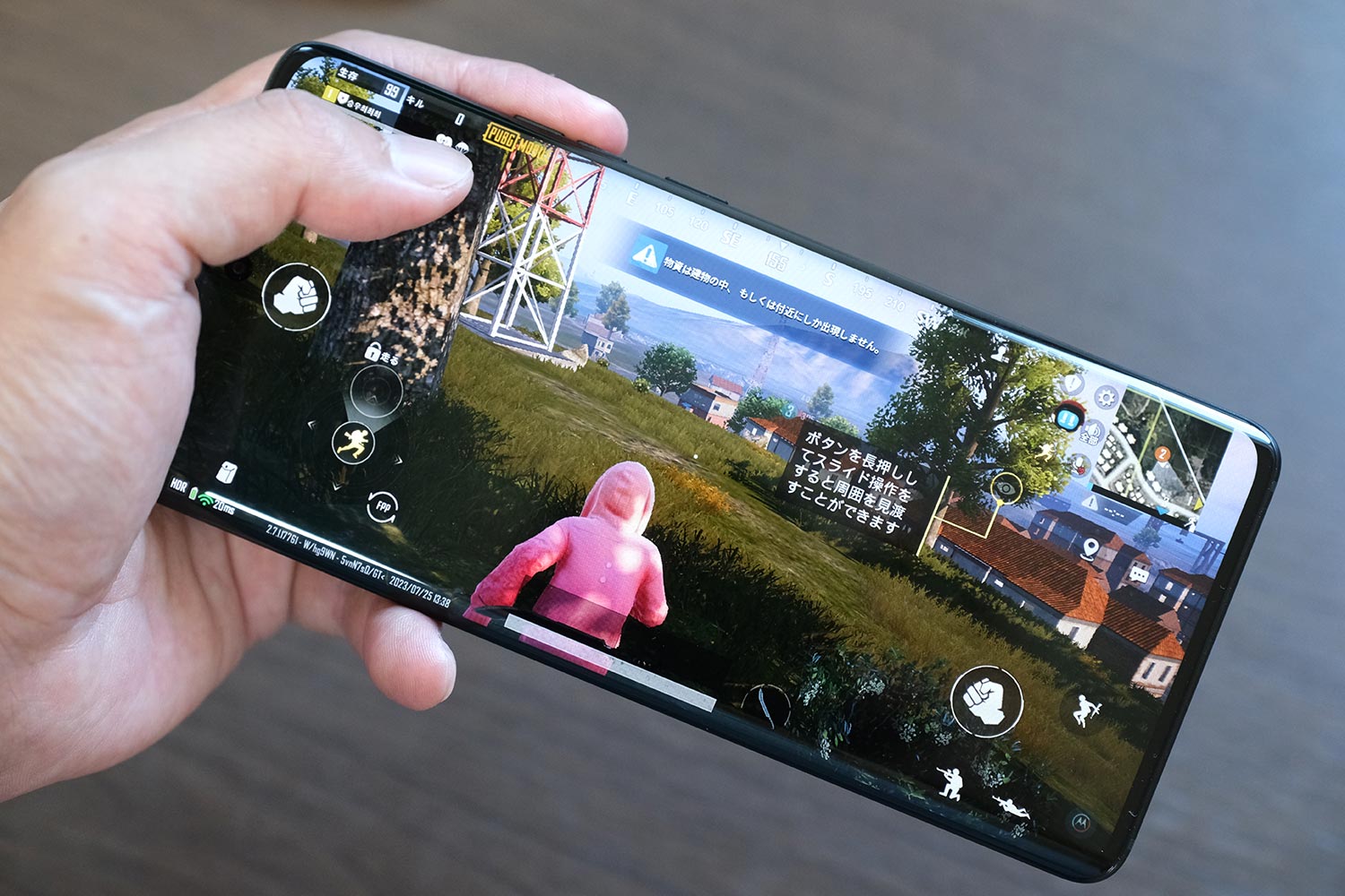 Motorola edge 40 PUBGモバイル