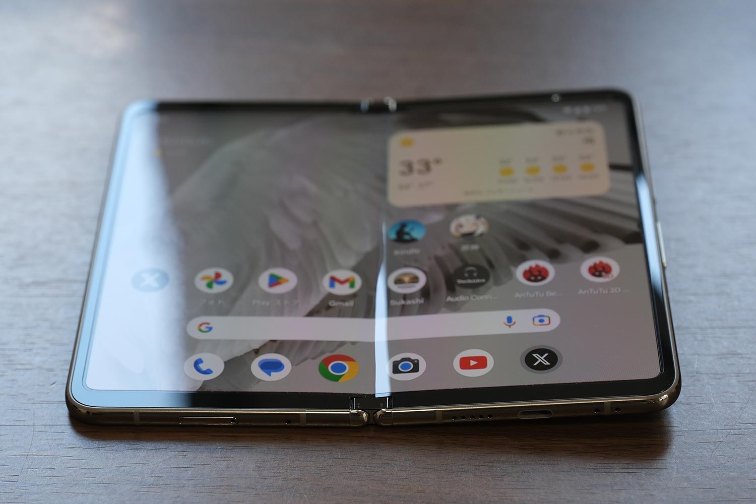 Pixel Fold 画面はフラットにならない