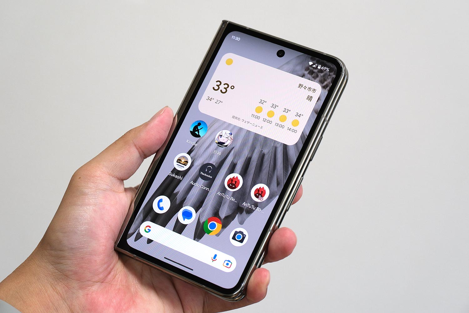 Pixel Fold カバーディスプレイ