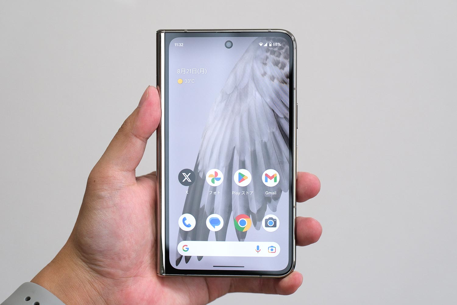 Pixel Fold カバーディスプレイの画面比率