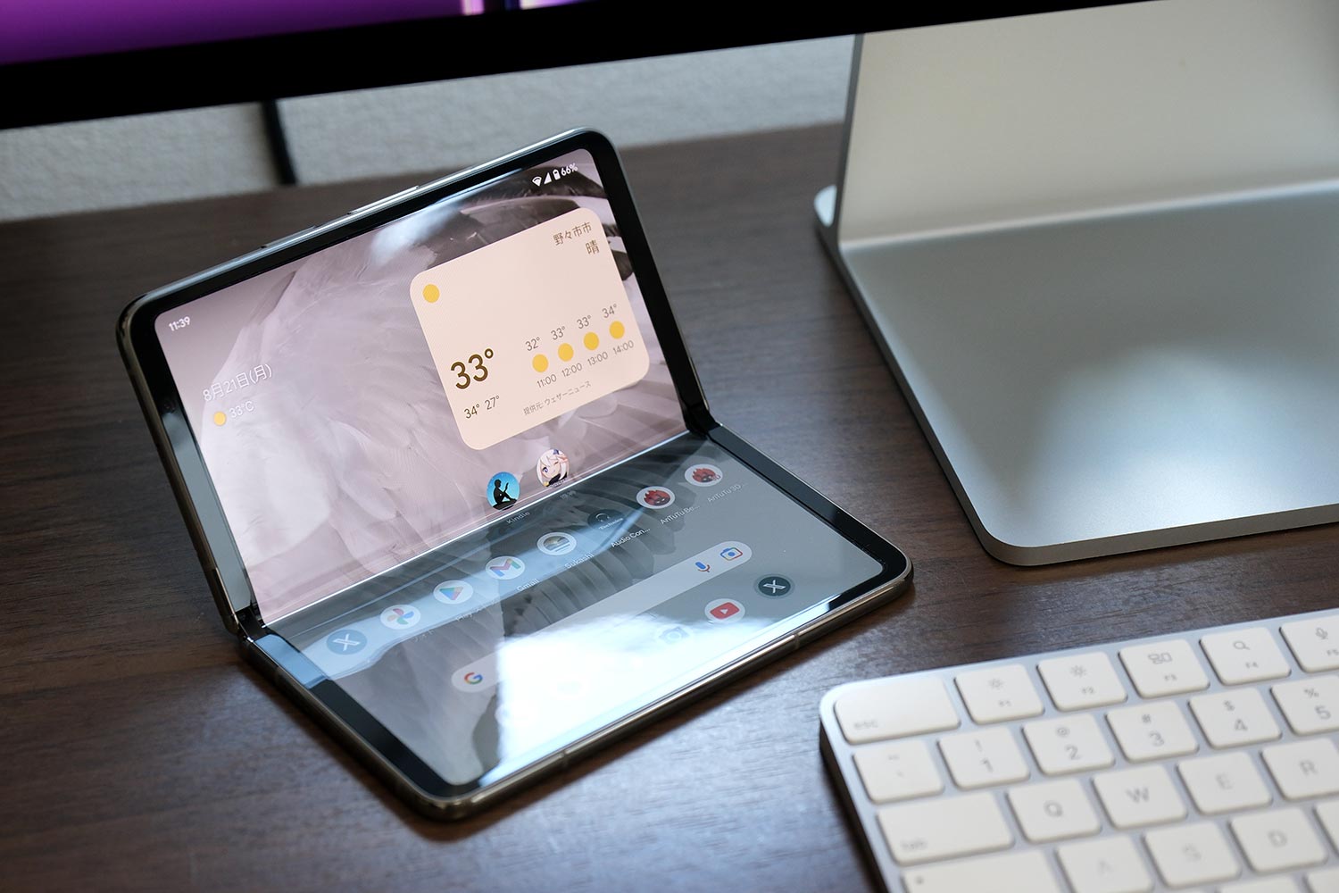 Pixel Fold スタンドにして使う