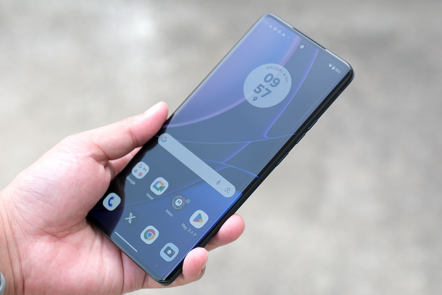 motorola edge 40 正面