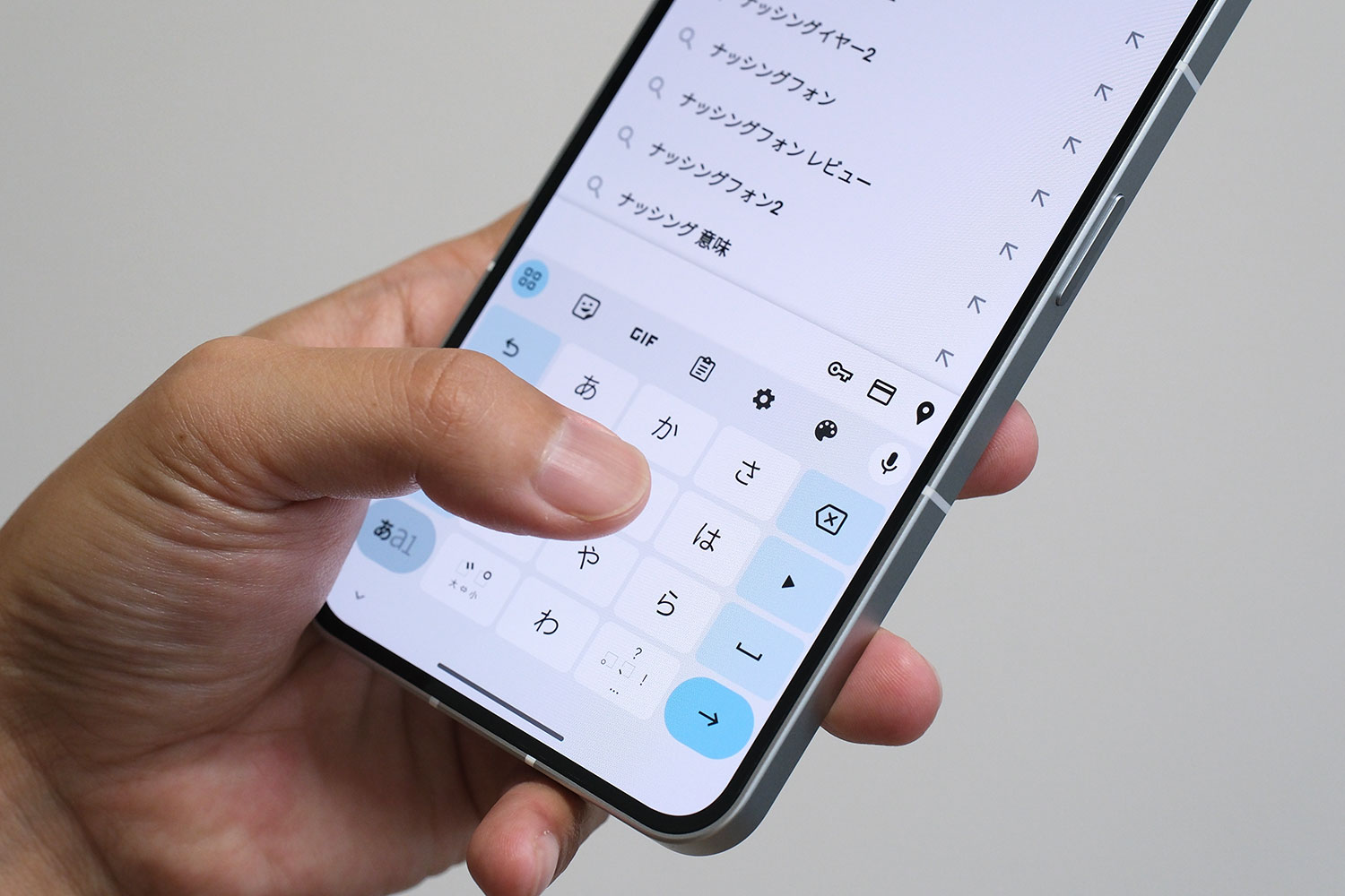 Nothing Phone(2) 片手で文字入力