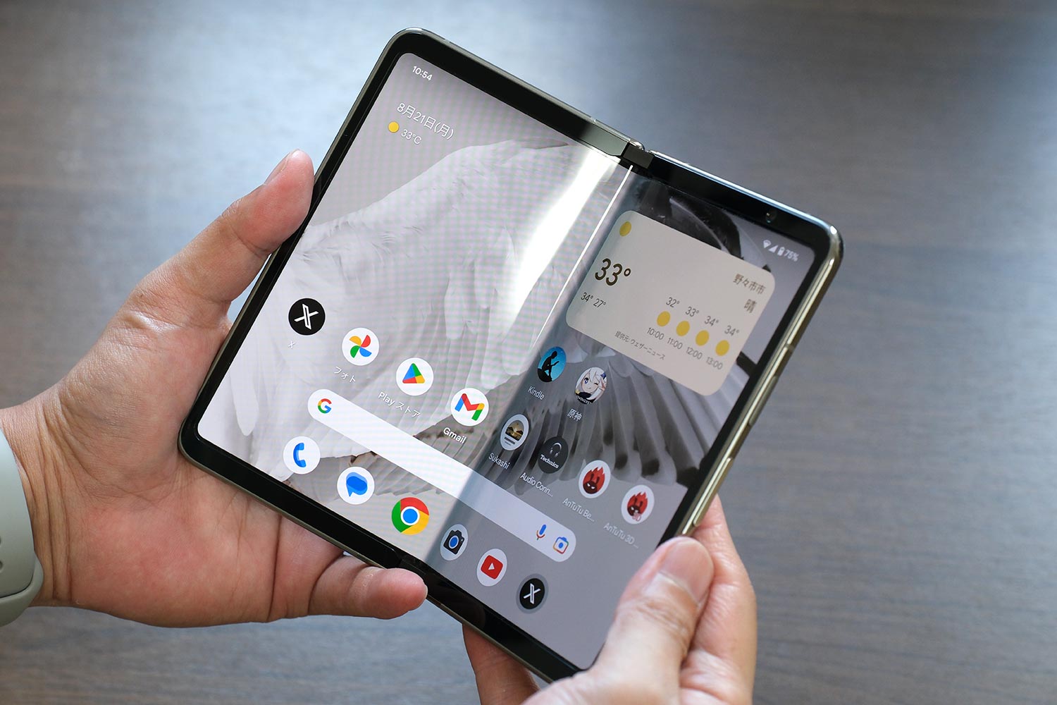 Pixel Fold 開いた状態で使う