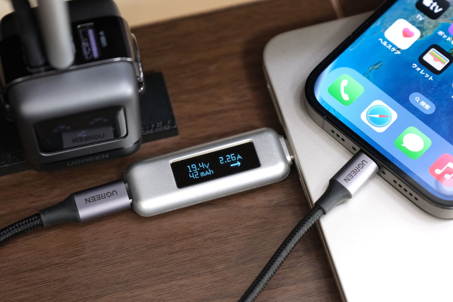 UGREEN Nexode RG 65W + MacBook Air + iPhone 14 Pro Max