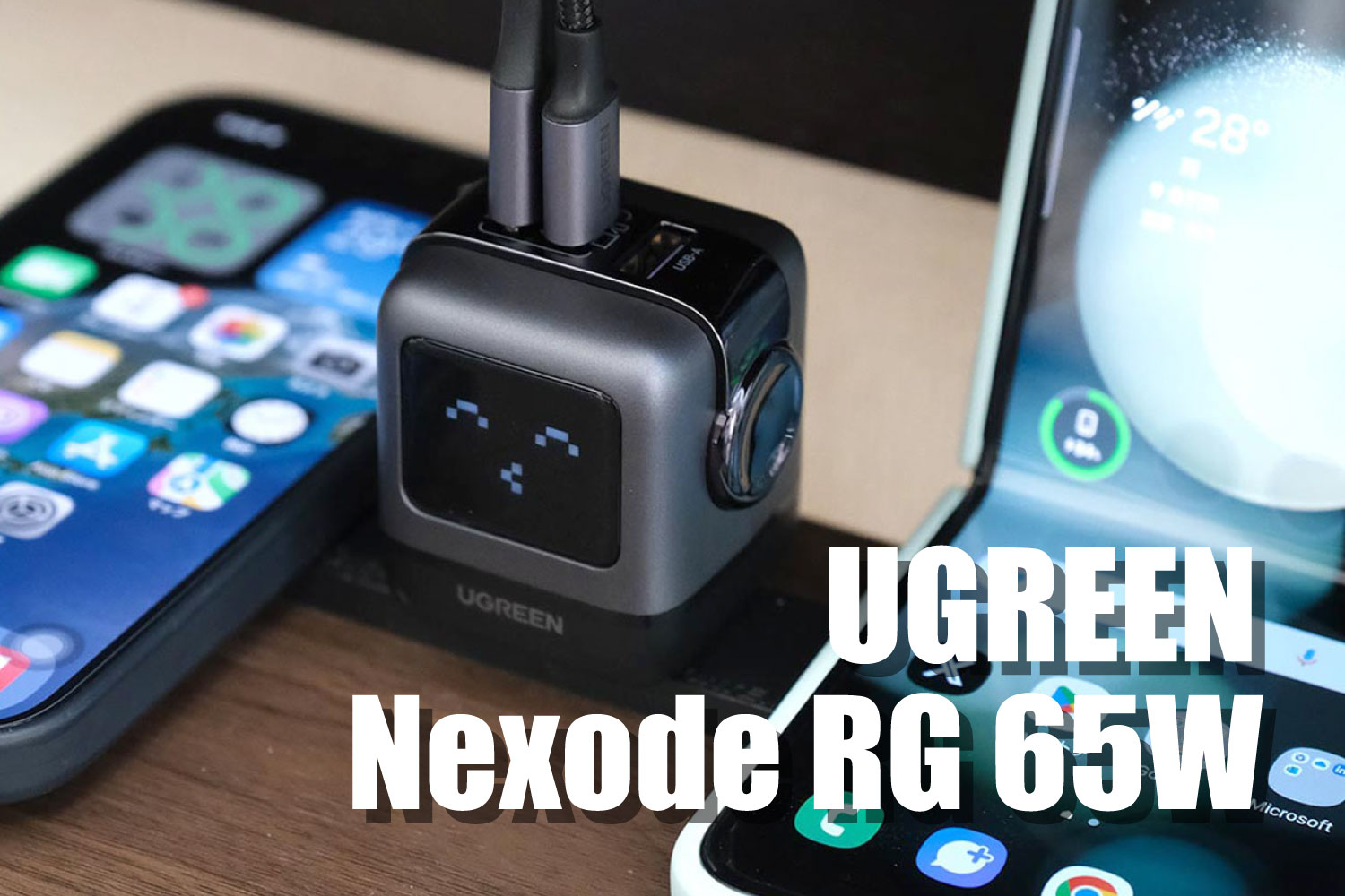 UGREEN Nexode RG 65W レビュー
