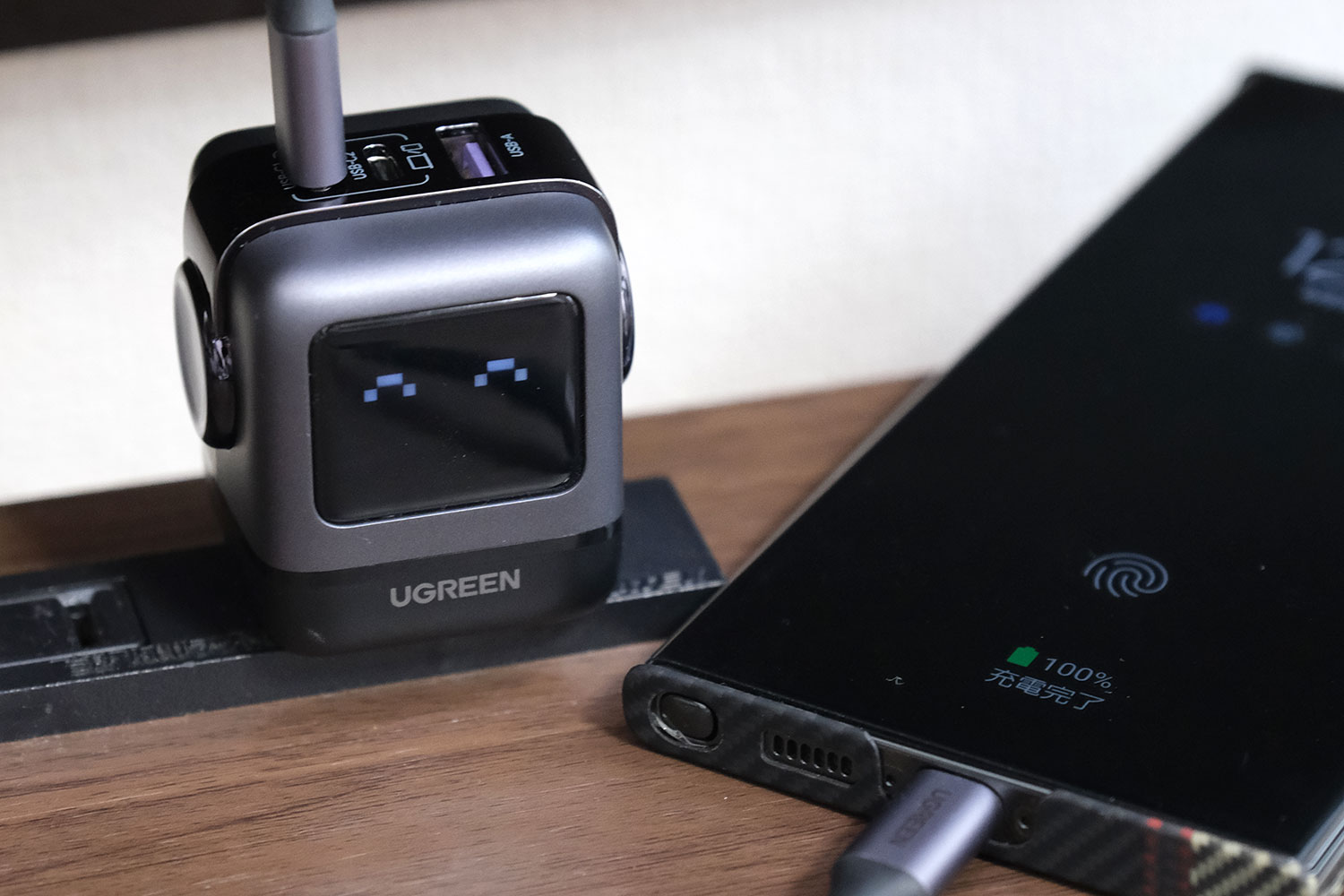 UGREEN Nexode RG 65W 充電完了