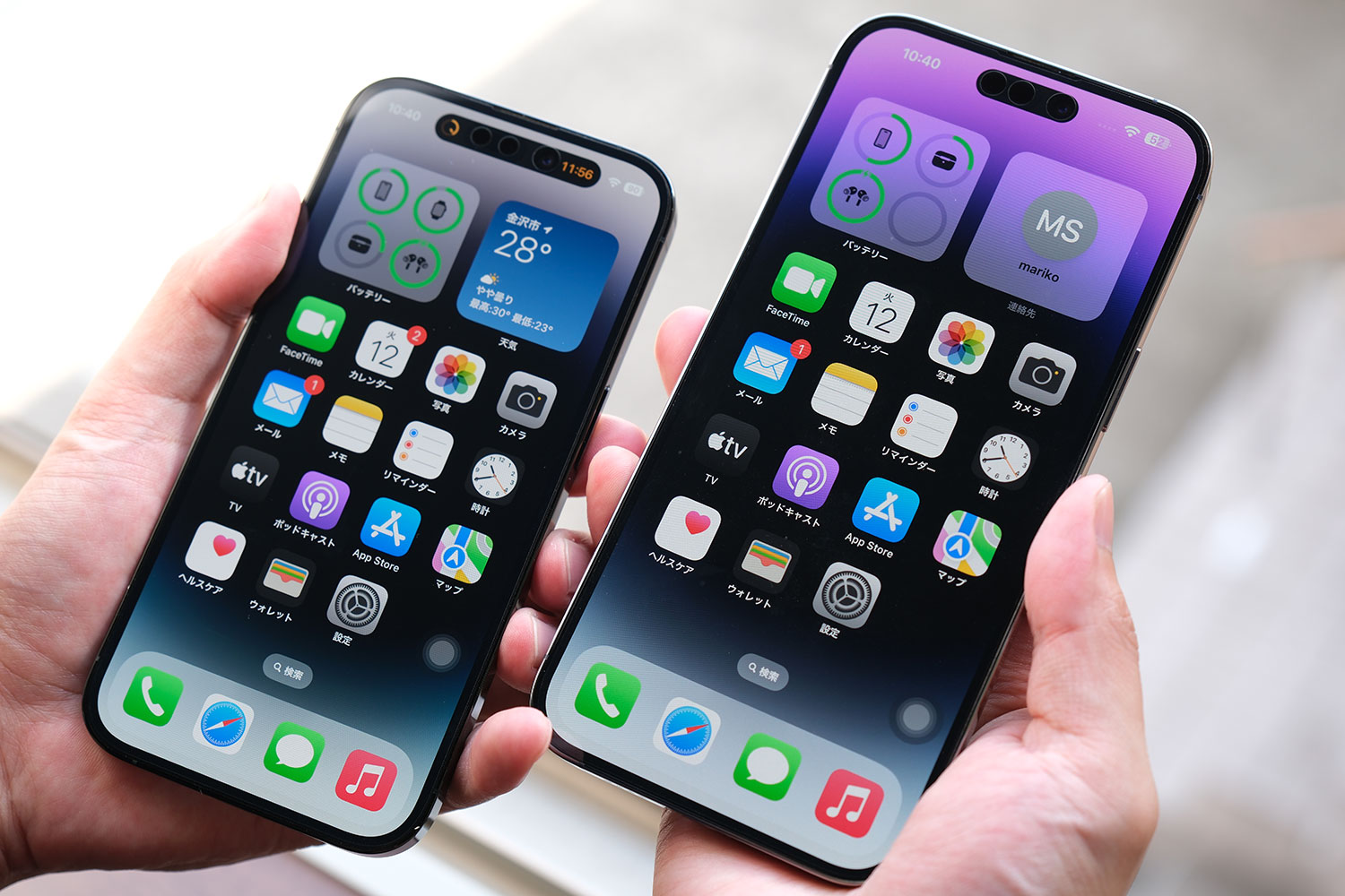 iPhone 6.1インチ → 6.7インチ サイズ比較