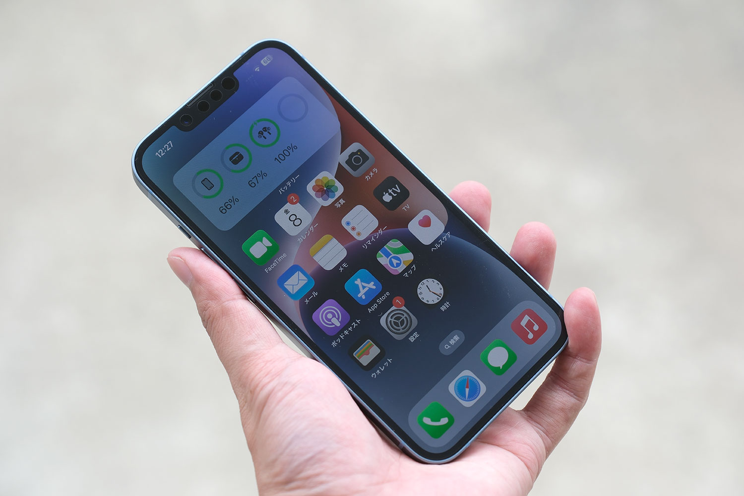 iPhone 14