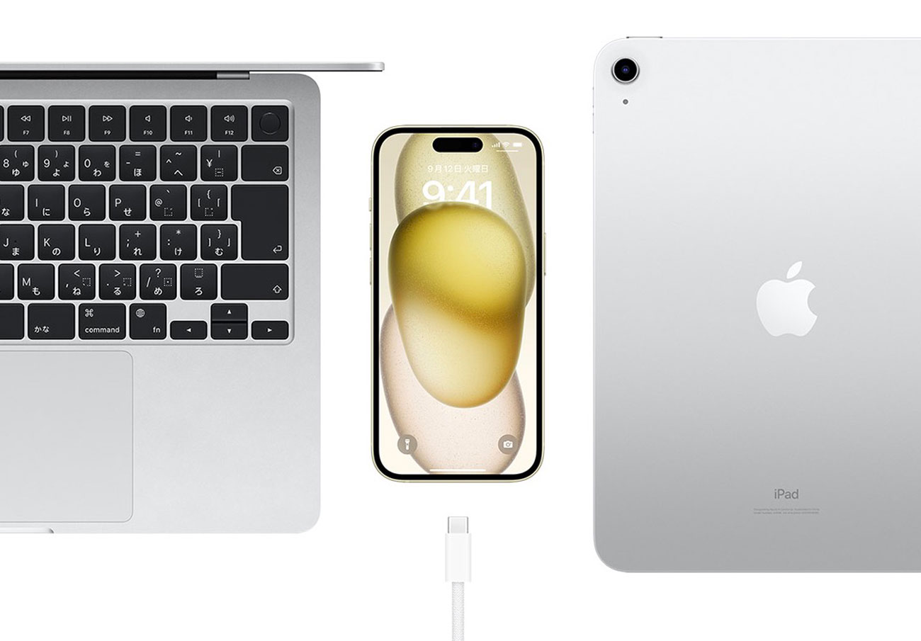iPhone 15 USB-C接続