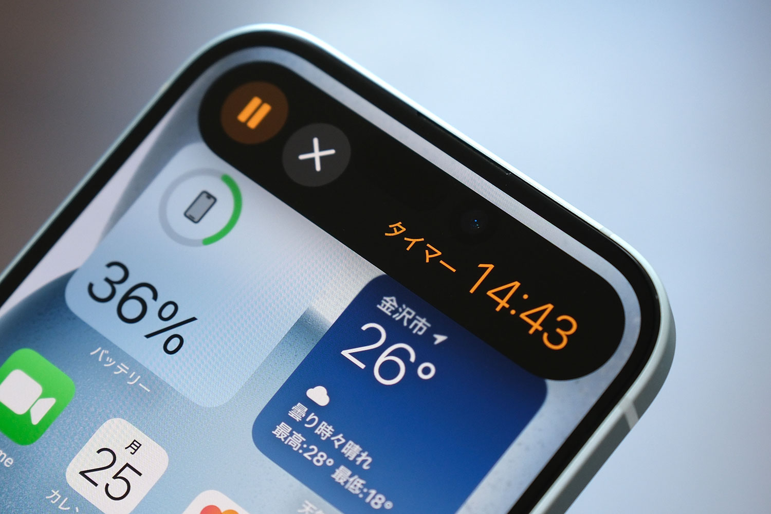 iPhone 15 Dynamic Island