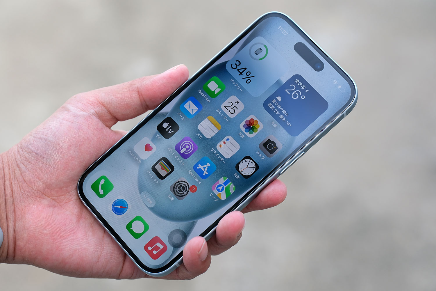 iPhone 15 正面デザイン