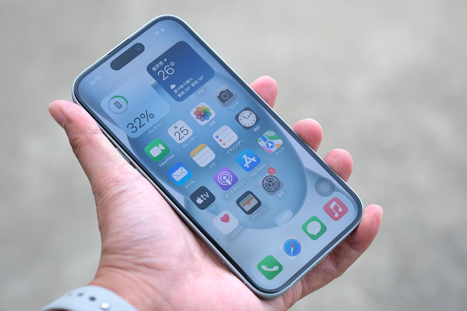 iPhone 15