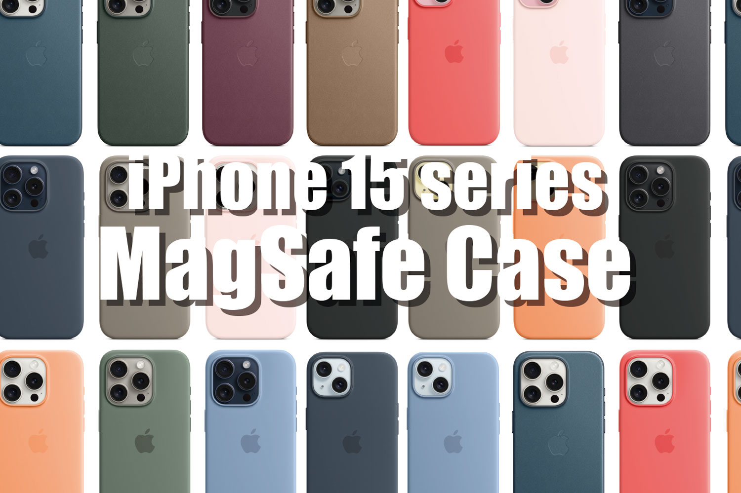 iPhone 15 純正ケース 色の組み合わせを比較