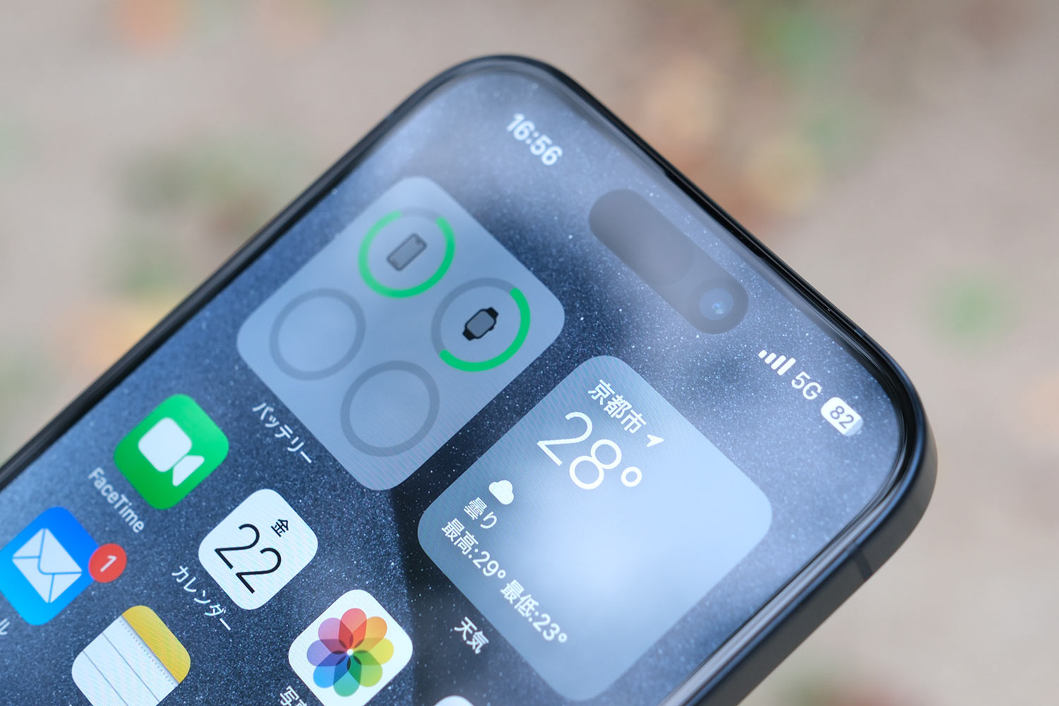 iPhone 15 Pro Dynamic Island