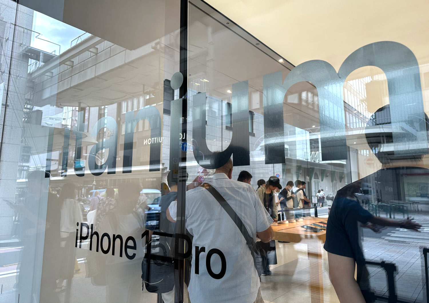 Apple 京都