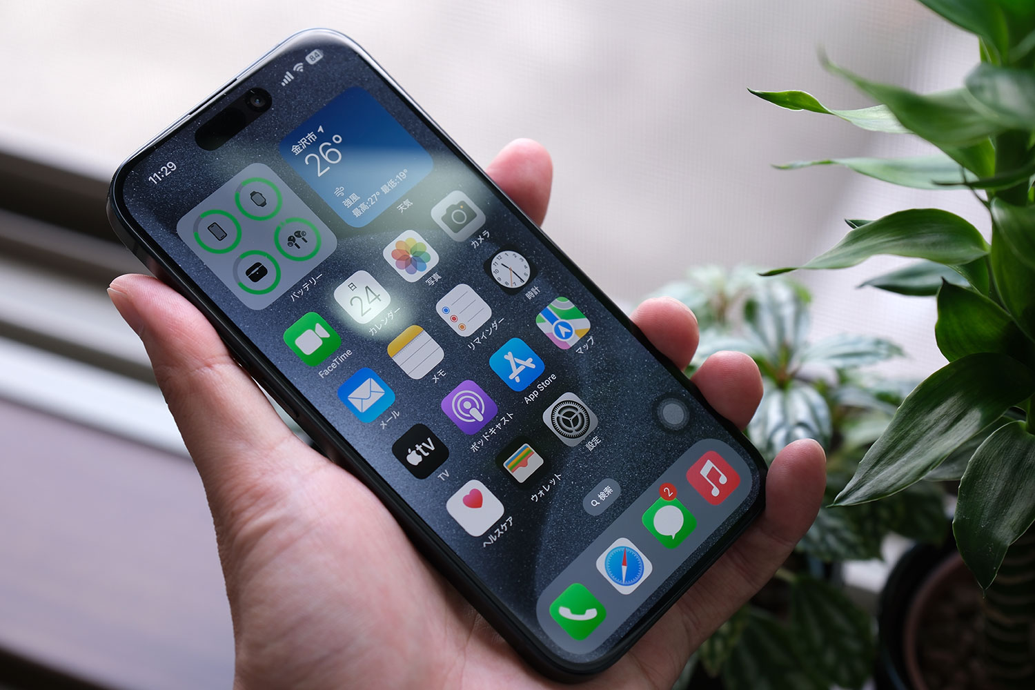 iPhone 15 pro ディスプレイ