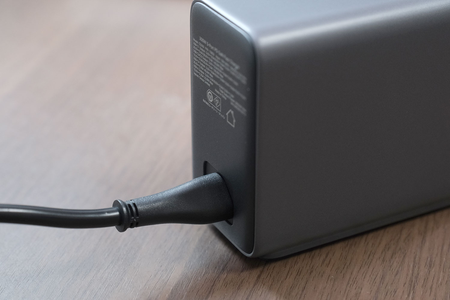 UGREEN Nexode 300W 電源ケーブル