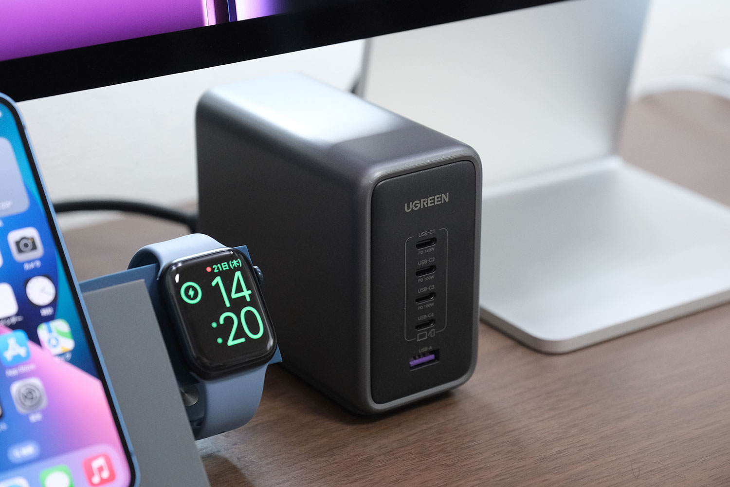 UGREEN Nexode 300W