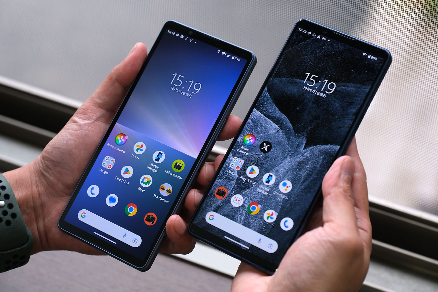 Xperia 5 V vs Xperia 5 IV ディスプレイのベゼル幅