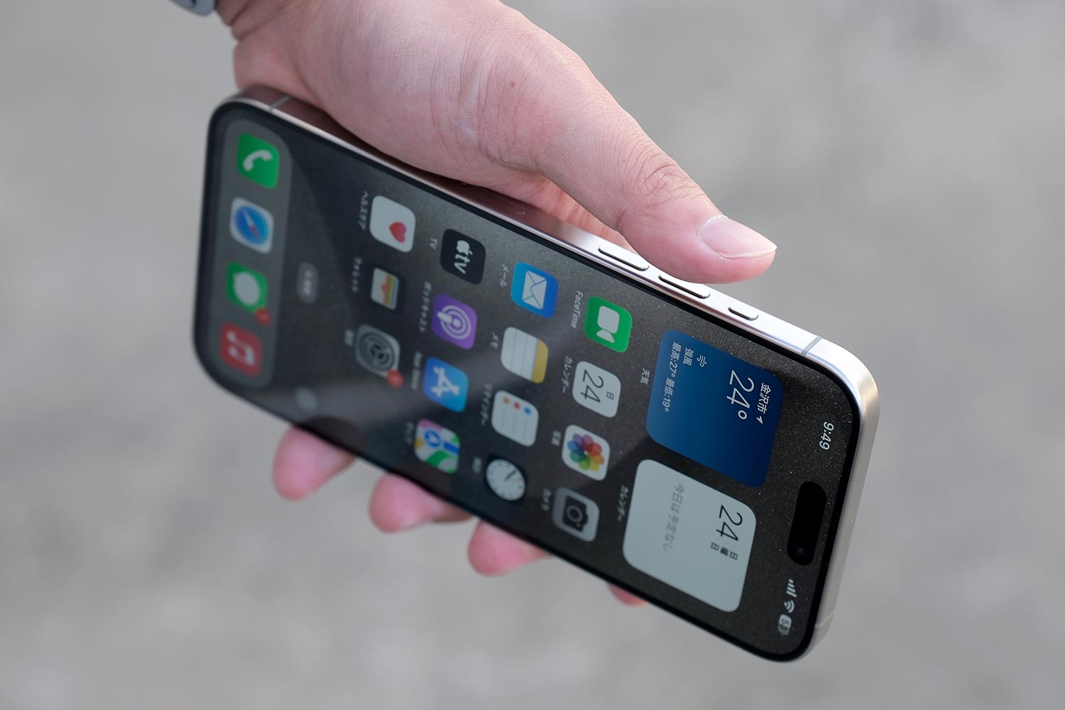 iPhone 15 Pro Max