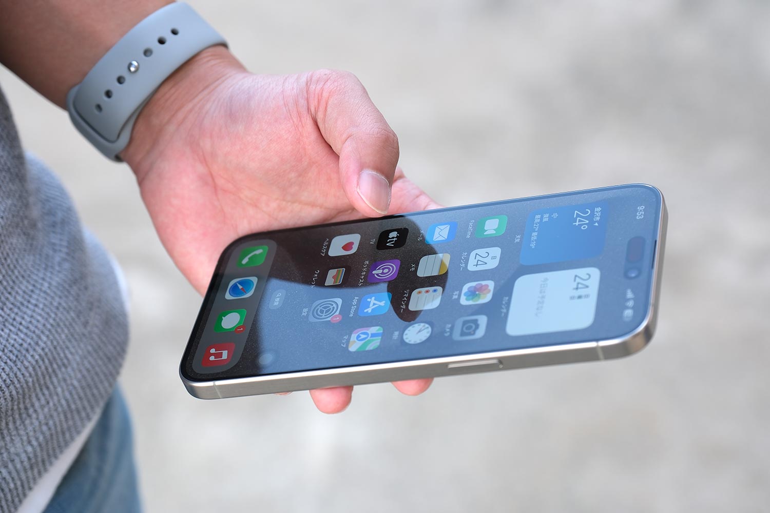 iPhone 15 Pro Max