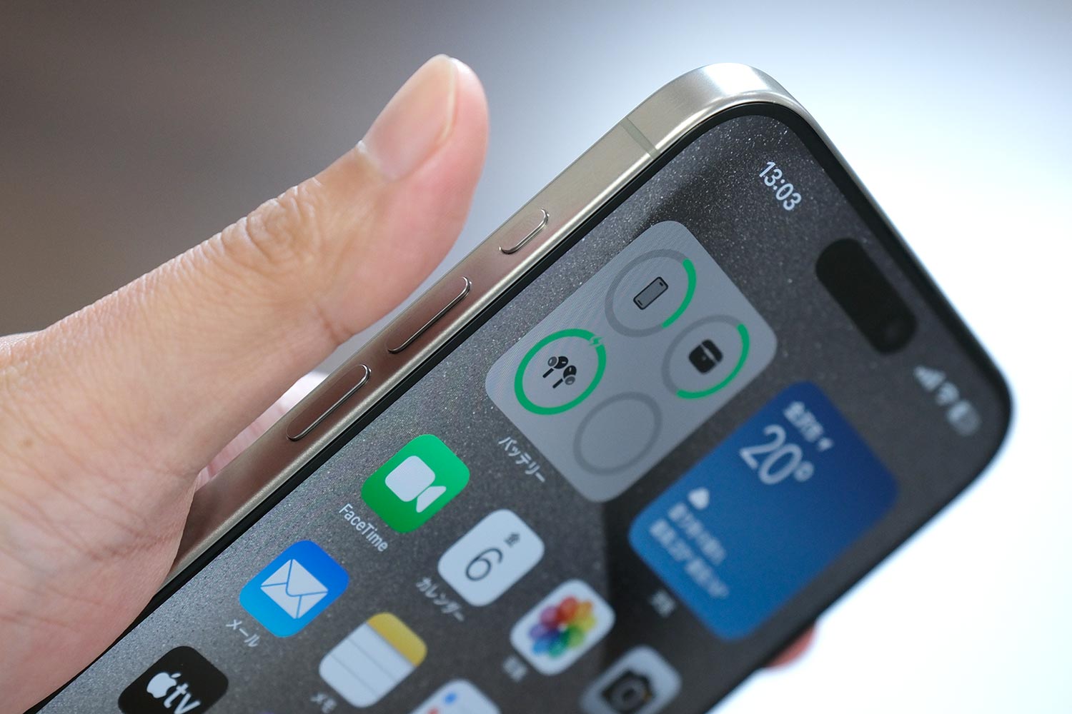 iPhone 15 Pro Max アクションボタン