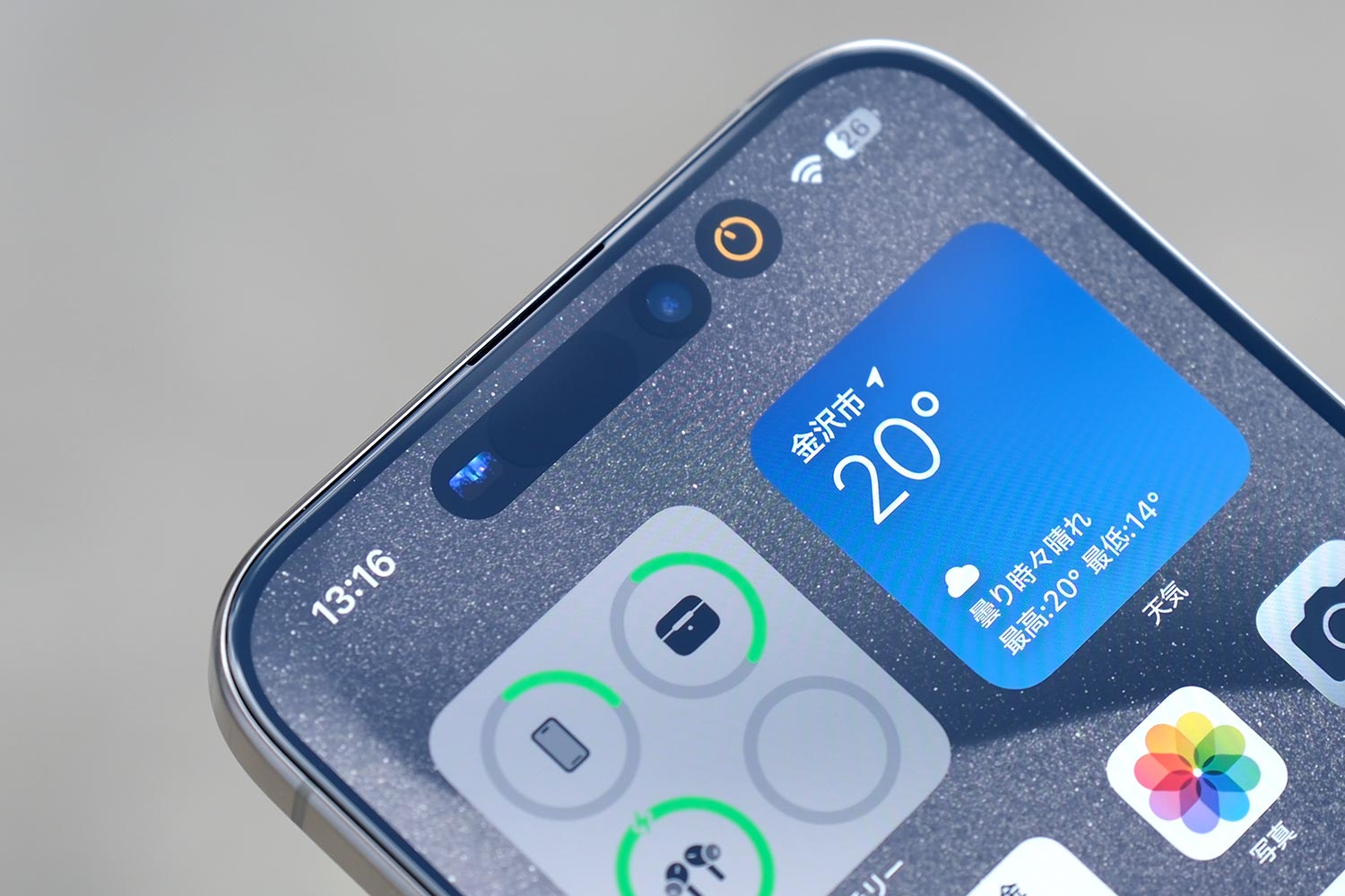 iPhone 15 Pro MaxのDynamic Island ミュージックアプリと時計アプリ