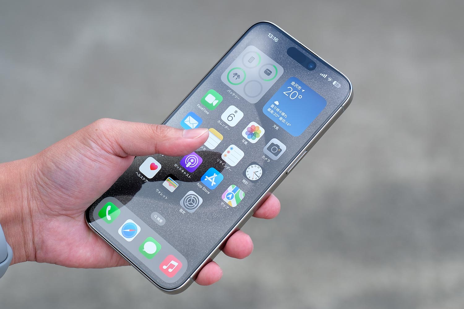 iPhone 15 Pro Max ディスプレイ