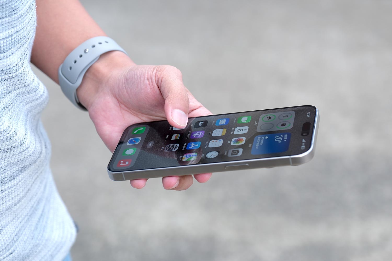 iPhone 15 Pro Max