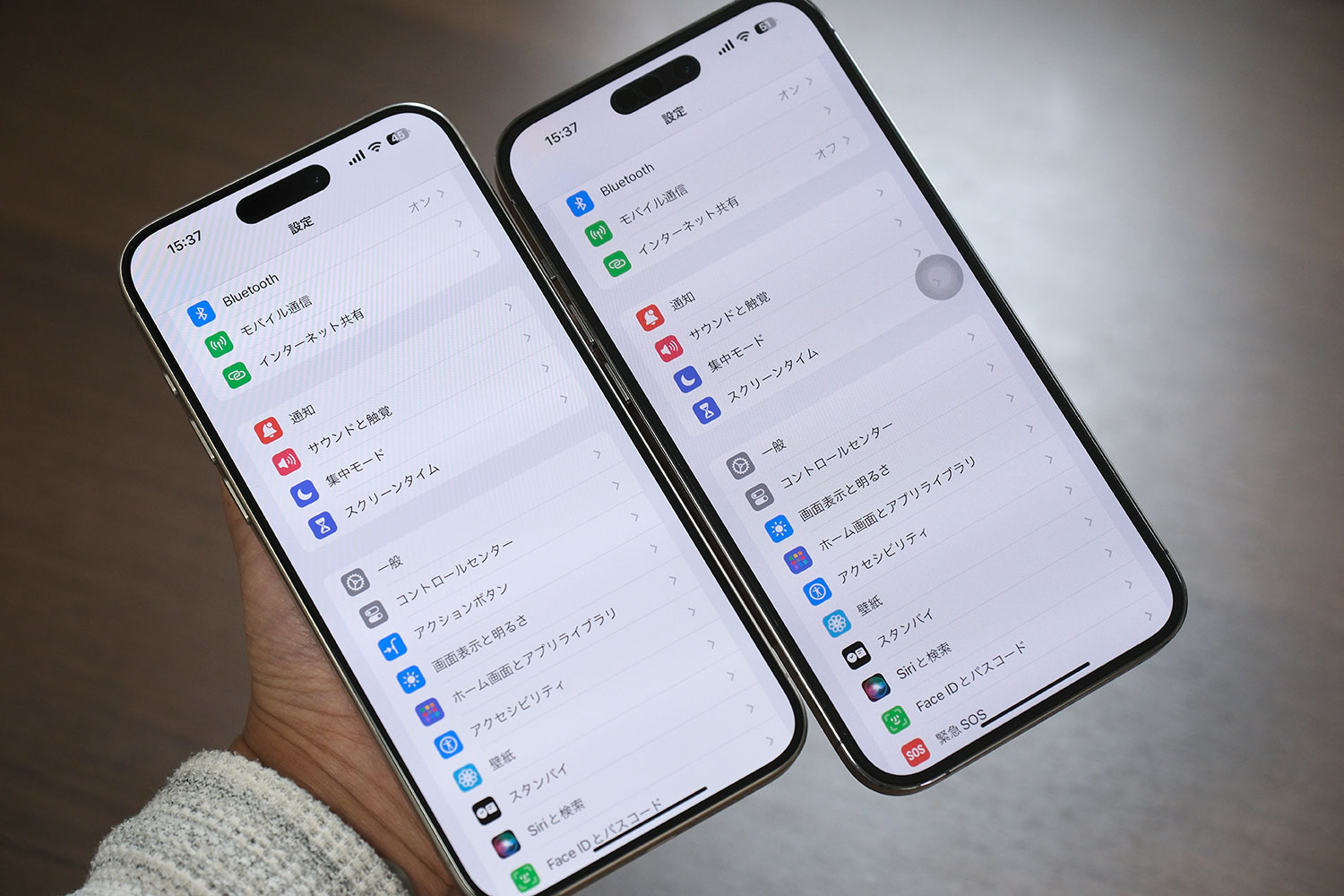 iPhone 15 Pro Max vs 15 Pro ベゼル幅