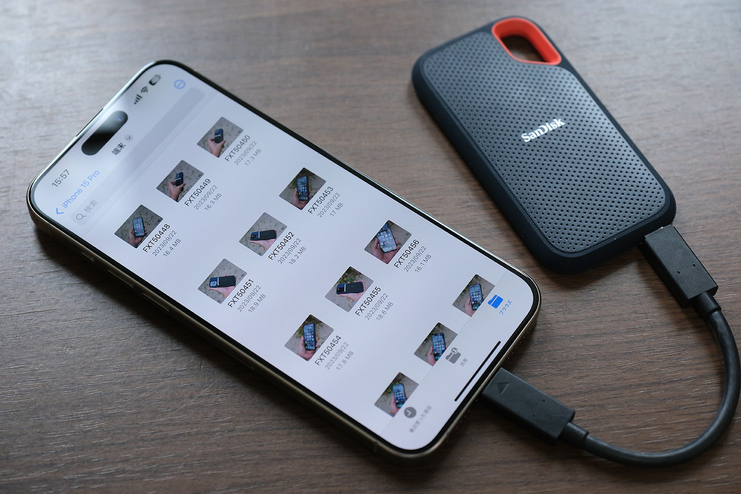 iPhone 15 Pro Max + 外付けSSD