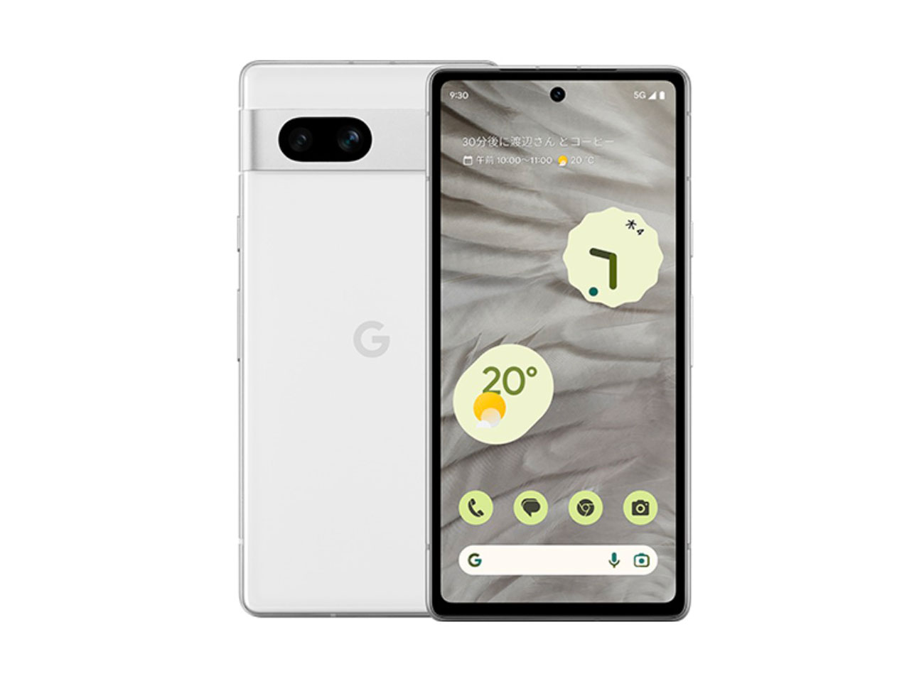 Pixel 7a