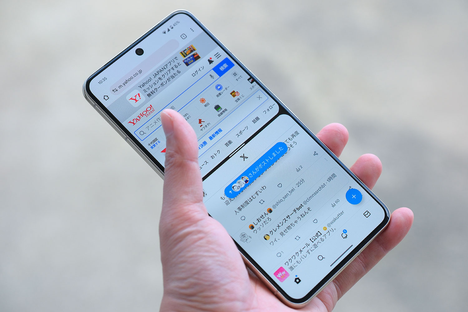 Pixel 8 Pro 二画面表示